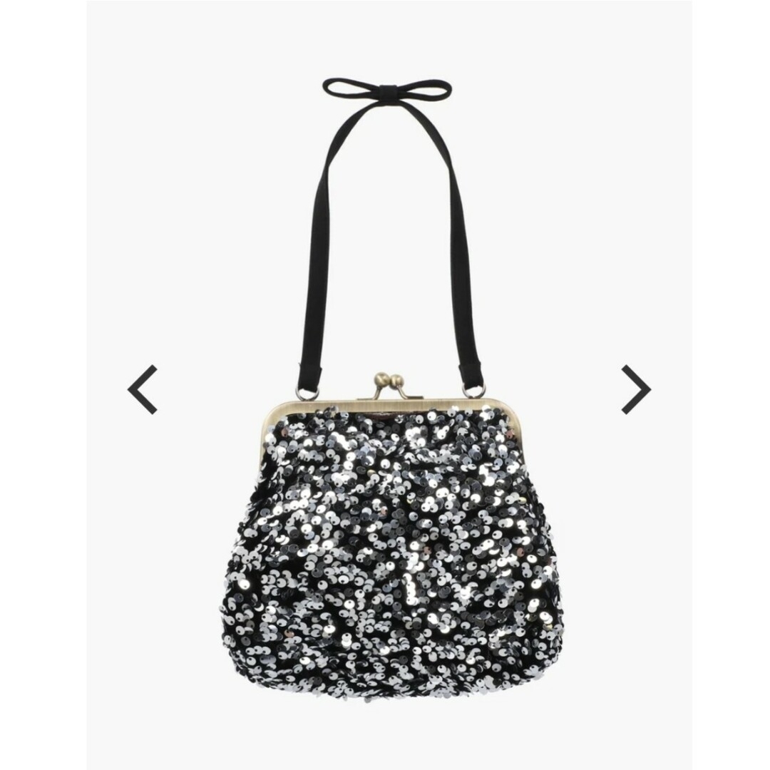 Bibiy.  ODETTE GLITTER BAG