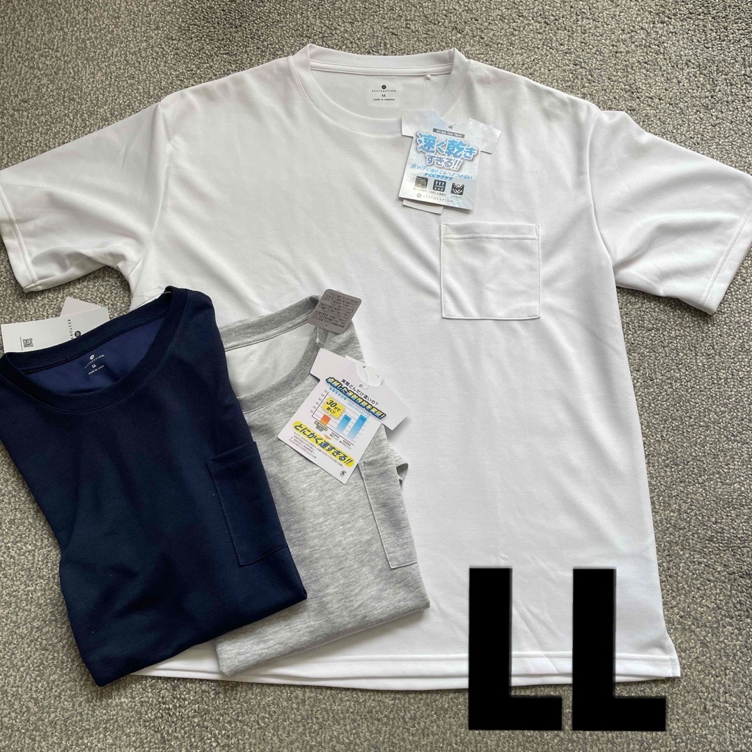 RESTORATION ドライTシャツ　LL ３枚セット　新品未使用タグ付き メンズのトップス(Tシャツ/カットソー(半袖/袖なし))の商品写真