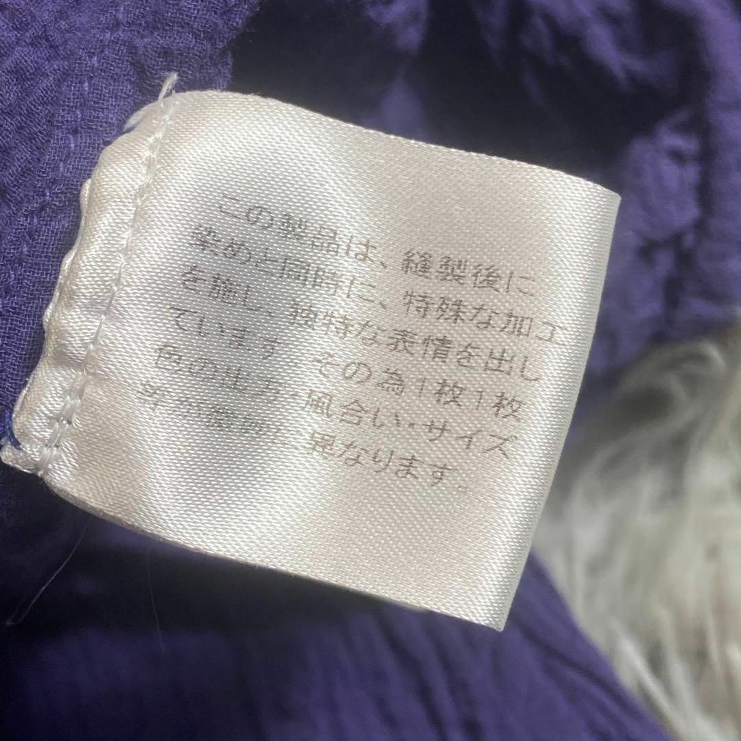 ミーバイイッセイミヤケ】 3Dボタニカルワンピース ロング丈 希少