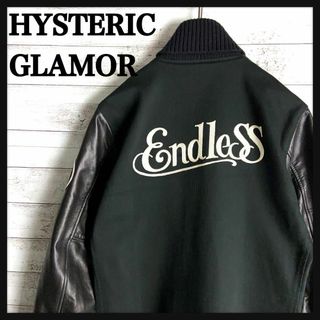 ヒステリックグラマー スタジャン(メンズ)の通販 200点以上 | HYSTERIC