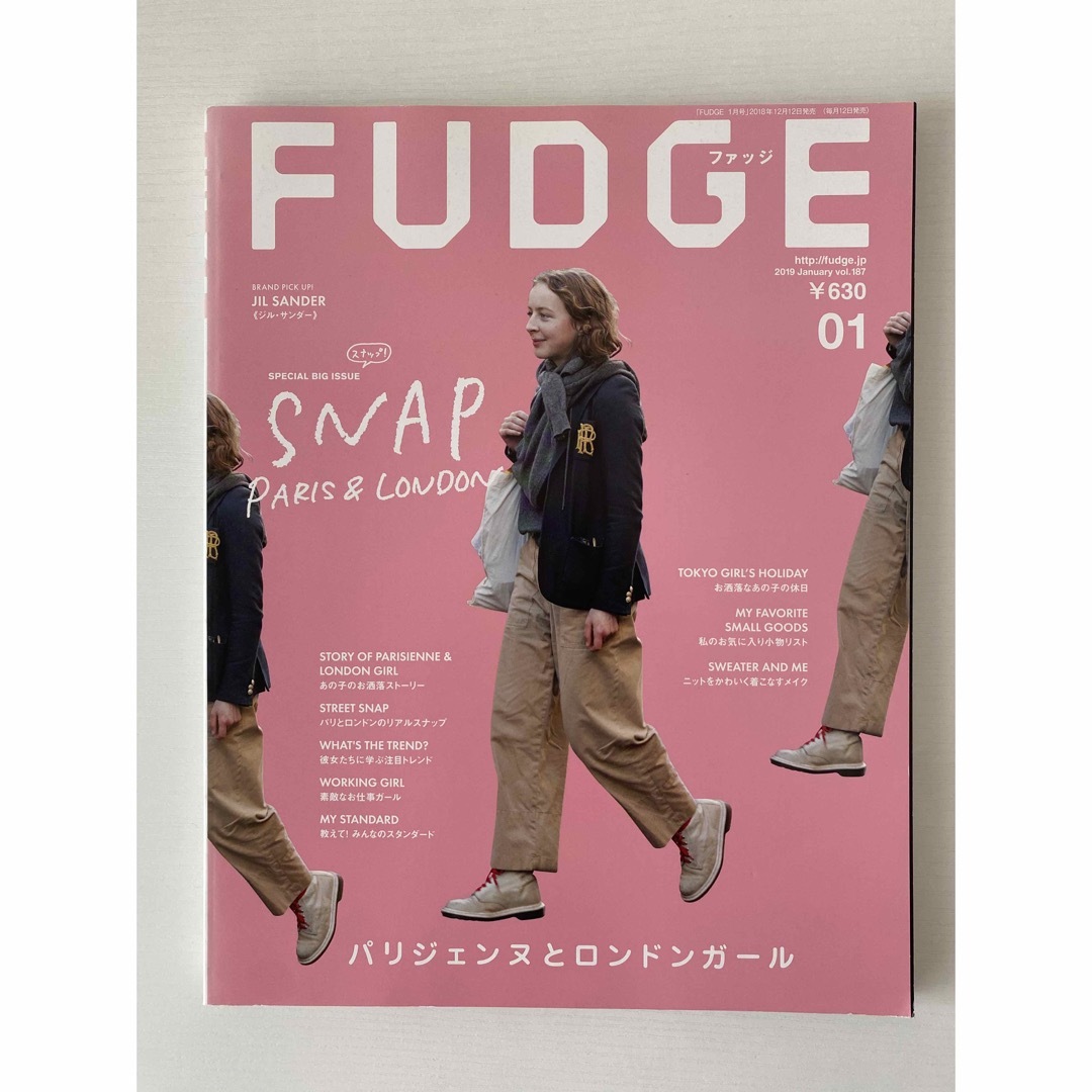 FUDGE ファッジ 2019.01 エンタメ/ホビーの雑誌(ファッション)の商品写真