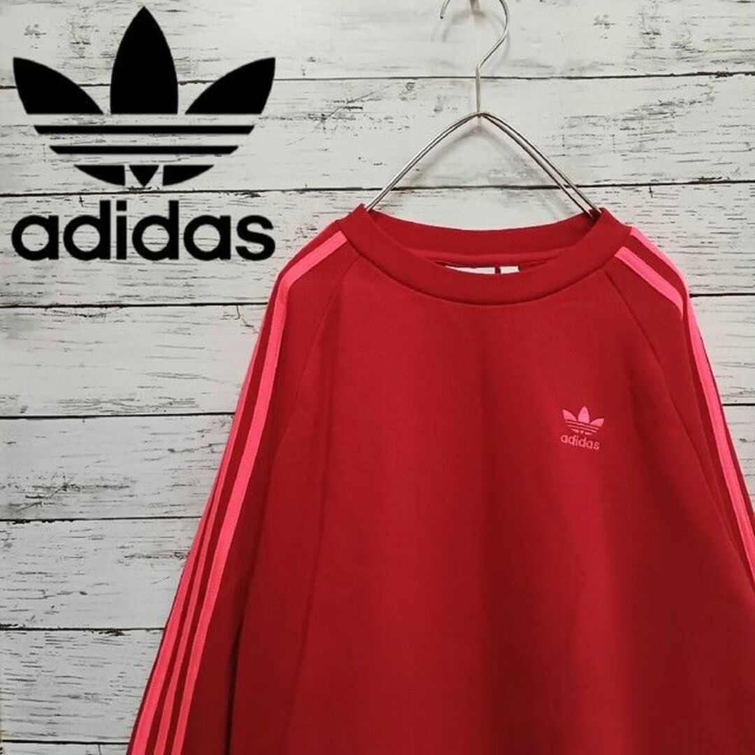 ✨希少✨adidas アディダス　トレフォイル　再構築　シャッタード　ジャケット