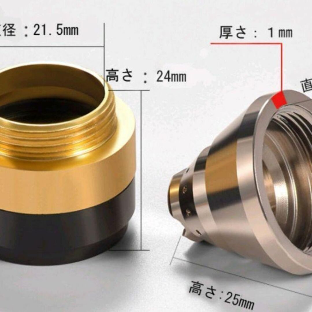 プラズマ先端カバー 5個セット プラズマカッター 切断 DIY 機械 1170 プラズマ先端カバー 5個セット プラズマカッター 切断 DIY 機械 1170