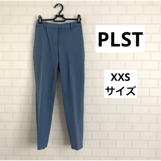 プラステ(PLST)のPLST プラステ ウォームリザーブスティックパンツ XXS ブルー 青(カジュアルパンツ)