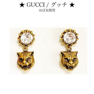 グッチ ビンテージ ピアスの通販 37点 | Gucciのレディースを買うなら