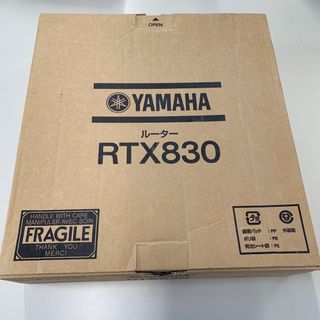 ヤマハ(ヤマハ)のYAMAHA ギガアクセスVPNルーター RTX830(PC周辺機器)