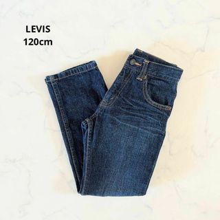 リーバイス(Levi's)の【美品】120cm Levi's リーバイス デニム ジーンズ キッズ ボトムス(パンツ/スパッツ)