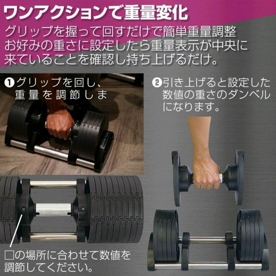 フレックスベル20kg×2個セット NUO 正規代理店 可変式ダンベル1444の ...