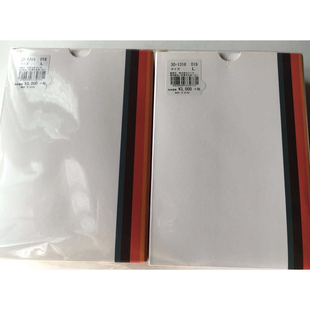 Paul Smith(ポールスミス)の【ポールスミス/Paul Smith】クルーネックインナーTシャツ・黒L×2枚 メンズのトップス(Tシャツ/カットソー(半袖/袖なし))の商品写真