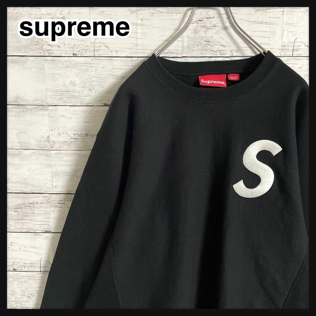 supreme シュプリーム 刺繍ロゴ スウェット Crewneck S