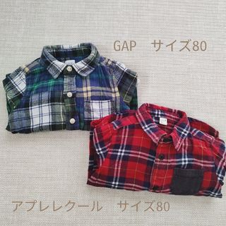 ギャップ(GAP)のGAP　シャツ(Ｔシャツ)