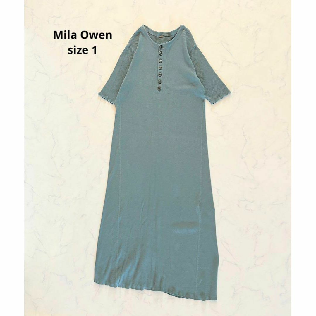 Mila Owen(ミラオーウェン)の【美品】サイズ1 Mila Owen ミラオーウェン ニットワンピース ロング レディースのワンピース(ロングワンピース/マキシワンピース)の商品写真