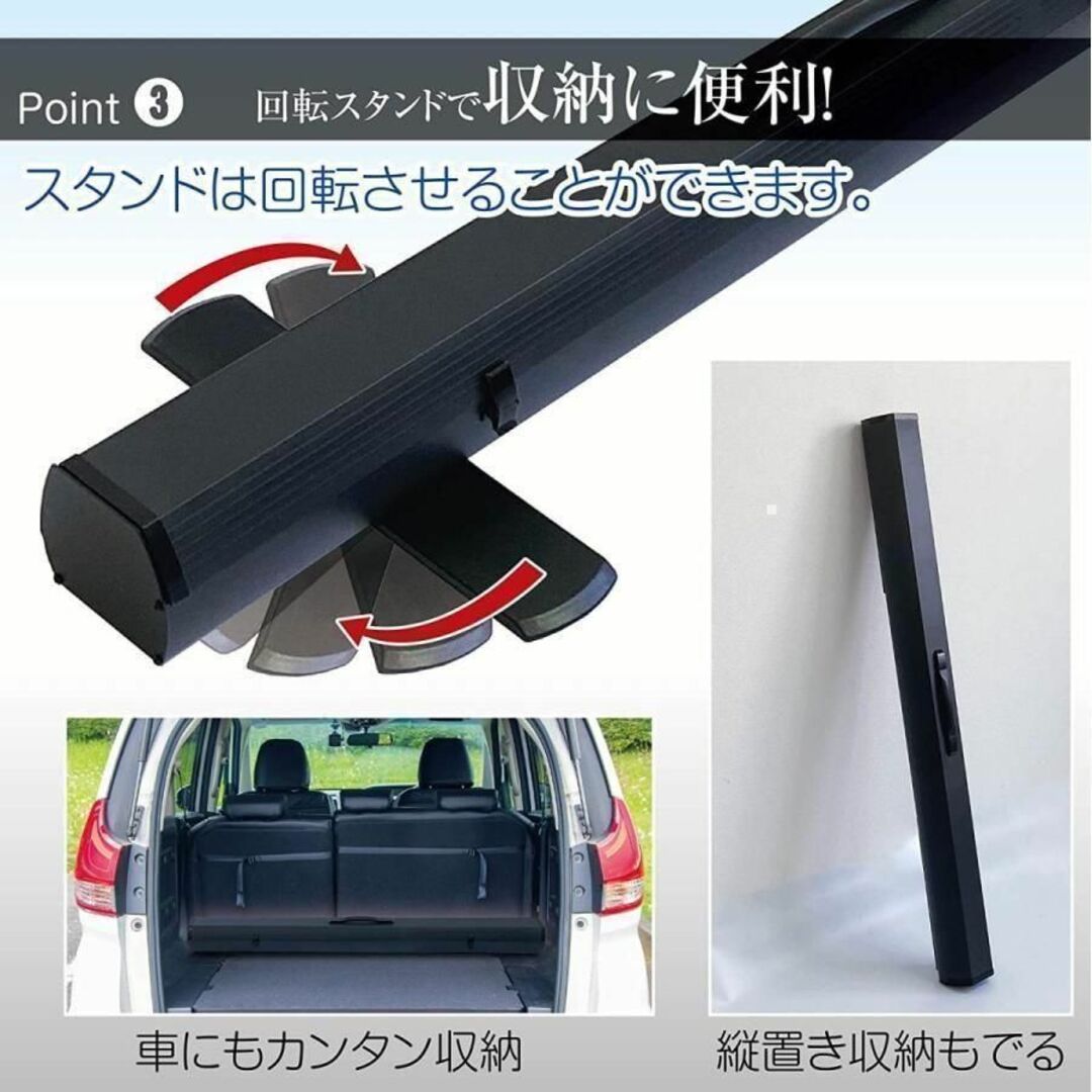 プロジェクタースクリーン 100インチ 16:9 自立式 小型家庭用1322-