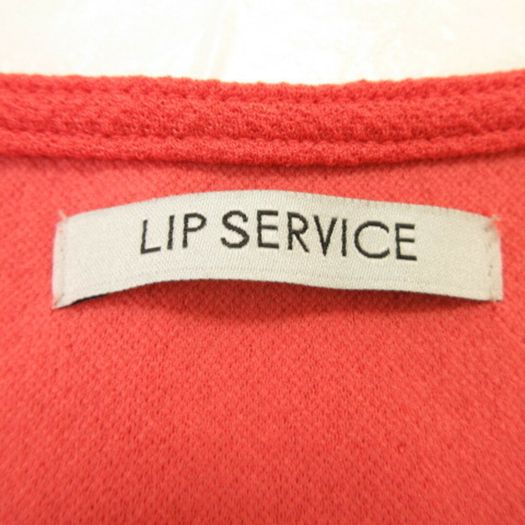 LIP SERVICE(リップサービス)のリップサービス LIP SERVICE カットソー 半袖 ペプラム ストレッチ レディースのトップス(カットソー(半袖/袖なし))の商品写真