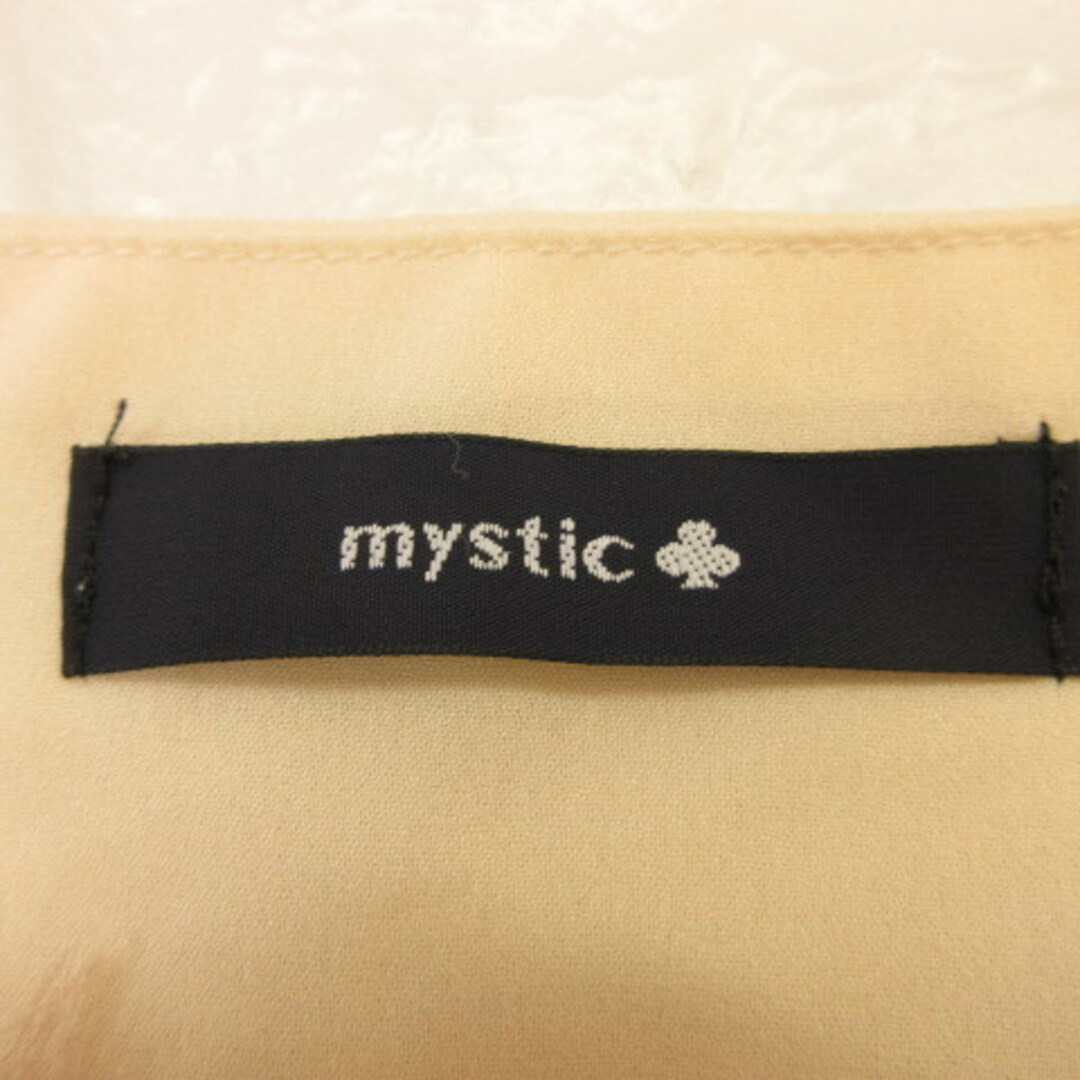 mystic(ミスティック)のミスティック mystic キャミソール アイボリー からし色 黄 レディースのトップス(キャミソール)の商品写真
