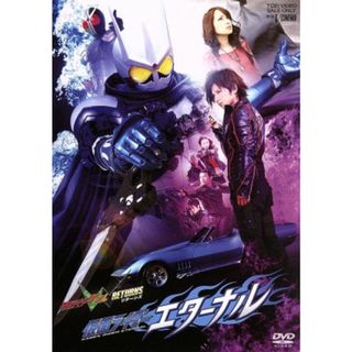 希少】東映版 スパイダーマン 全41話収録 Blu-ray 日本未発売 未開封の ...