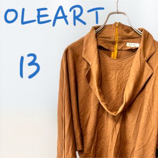 ★ウール100%★ OLEART 長袖トップス　13号サイズ(カットソー(長袖/七分))