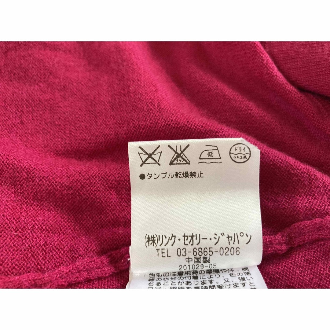 PLST(プラステ)のPLST アンサンブル　長袖カーディガン＆半袖トップス　ウール混　パープル　2 レディースのトップス(アンサンブル)の商品写真