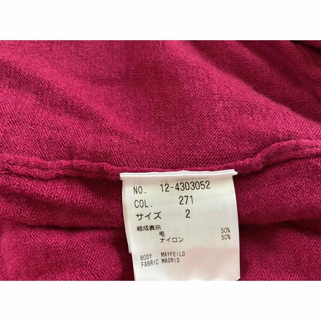 PLST(プラステ)のPLST アンサンブル　長袖カーディガン＆半袖トップス　ウール混　パープル　2 レディースのトップス(アンサンブル)の商品写真