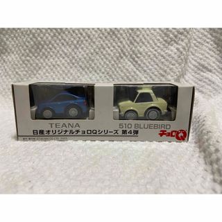 日産オリジナルチョロQ(ミニカー)