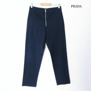 美品 PRADA ジップ ストレッチ スリム テーパード パンツ スラックス