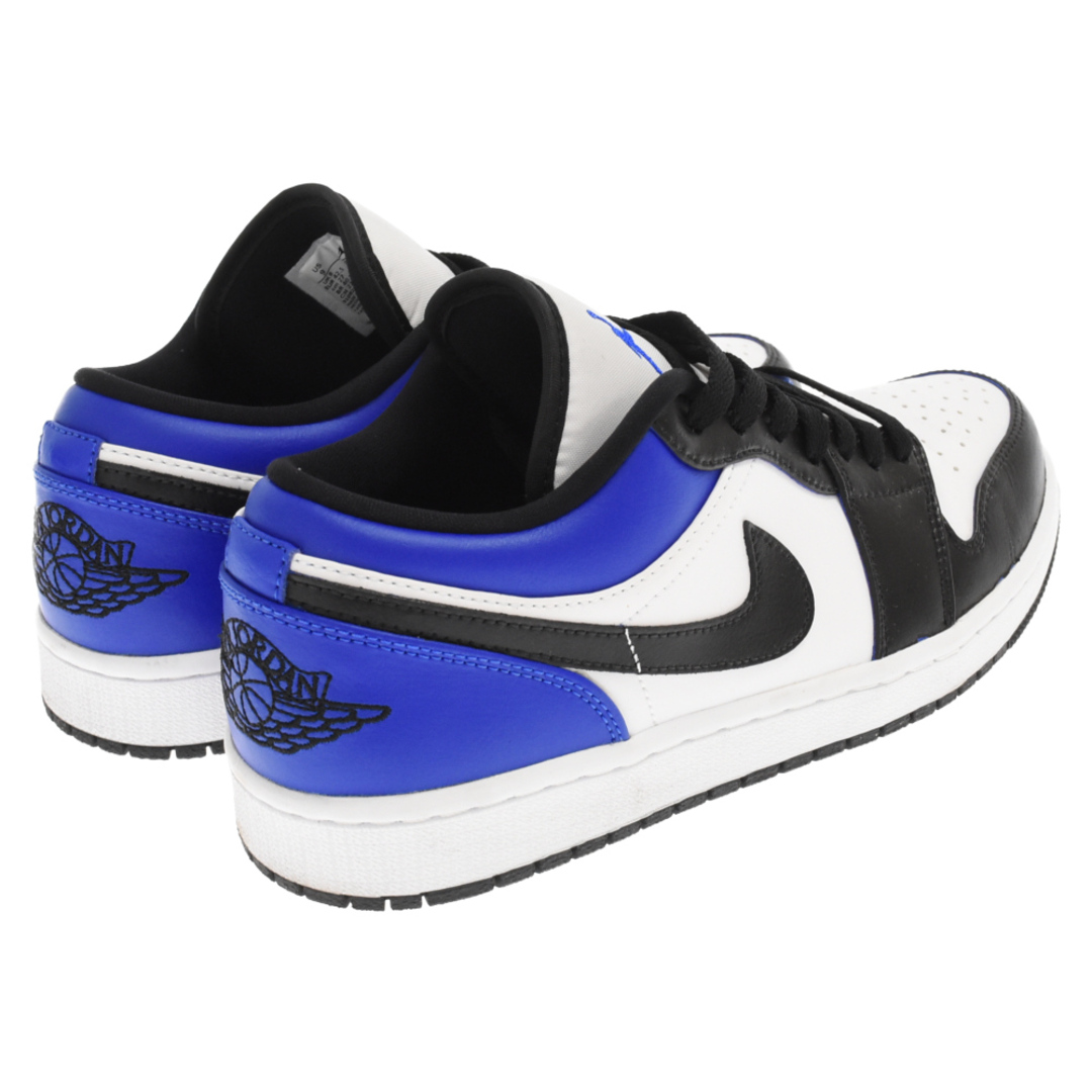 27cm NIKE by you DUNK LOW Black Royal