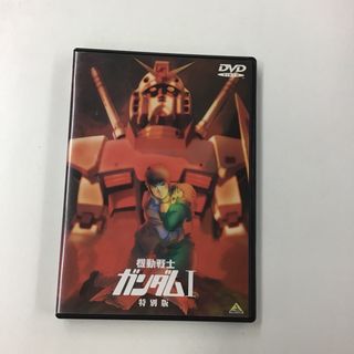 機動戦士ガンダムI／特別版 DVD  KH0432(アニメ)