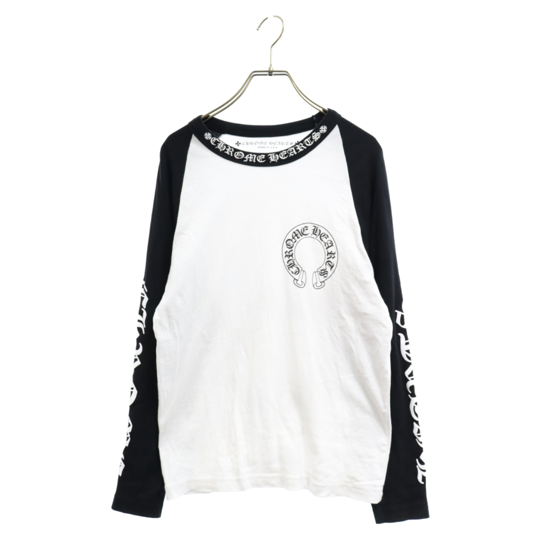 Chrome Hearts - CHROME HEARTS クロムハーツ Neck Logo Horseshoe