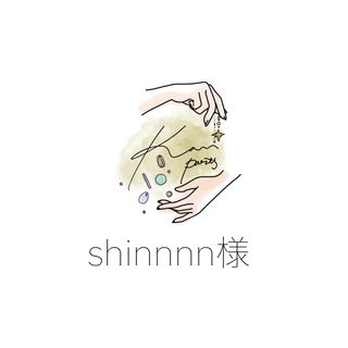 shinnnn様(各種パーツ)