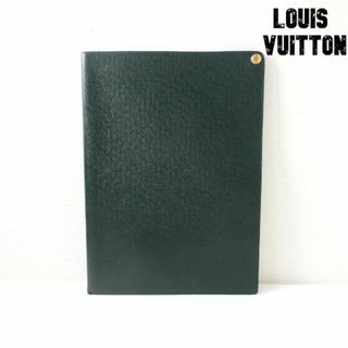 ヴィトン(LOUIS VUITTON) 手帳(メンズ)(グリーン・カーキ/緑色系)の