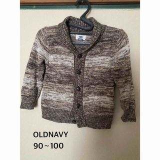 オールドネイビー(Old Navy)の♥️美品♥️ 着画あり オールドネイビー ニット アウター 男女兼用(ジャケット/上着)