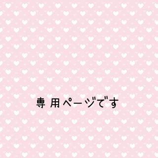 YM様専用　70　かぼちゃ　コスチューム　フード付き　ハロウィン　仮装　ベビー　(その他)