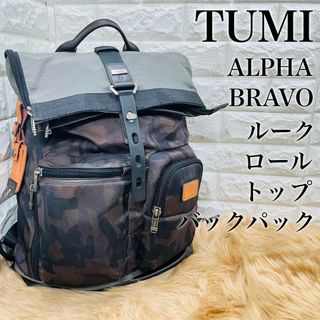 トゥミ(TUMI)のトゥミ TUMI ALPHA BRAVO ルーク ロール トップ バックパック(バッグパック/リュック)