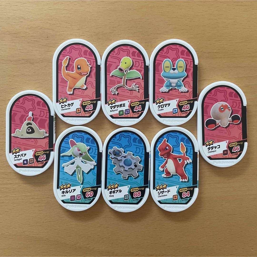 ポケモン - ポケモン メザスタ 8枚セットの通販 by キキ's shop
