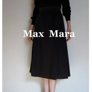 マックスマーラ(Max Mara)の【正規品】◆Max Mara◆ ブラウン 脇ファスナー フレア スカート(ロングスカート)