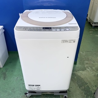 シャープ(SHARP)の⭐️SHARP⭐️全自動洗濯機　2019年 7kg 大阪市近郊配送無料(洗濯機)