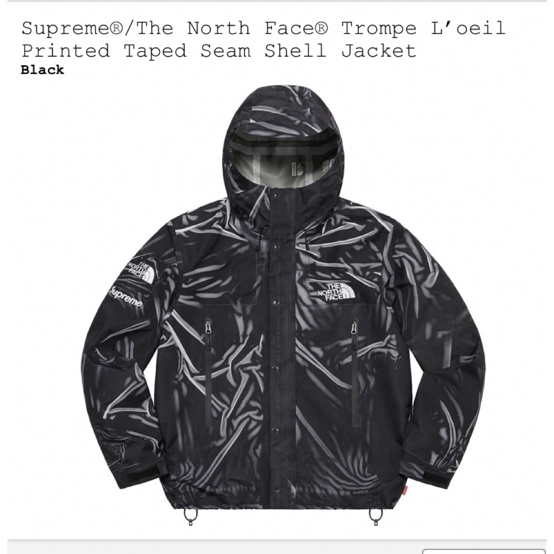 Supreme(シュプリーム)のシュプリームジャケット メンズのジャケット/アウター(マウンテンパーカー)の商品写真