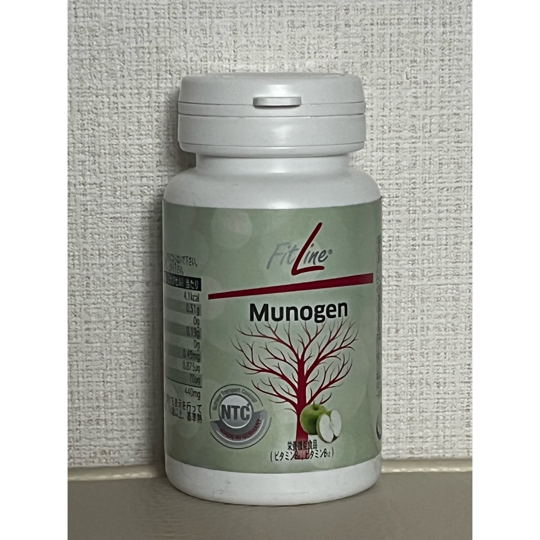 FitLine Munogen フィットライン モノジェン2個セット-