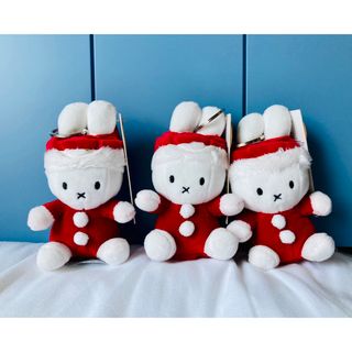 ミッフィー(miffy)のお顔確認つきオランダミッフィーサンタぬいぐるみmiffyキーリング(ぬいぐるみ)