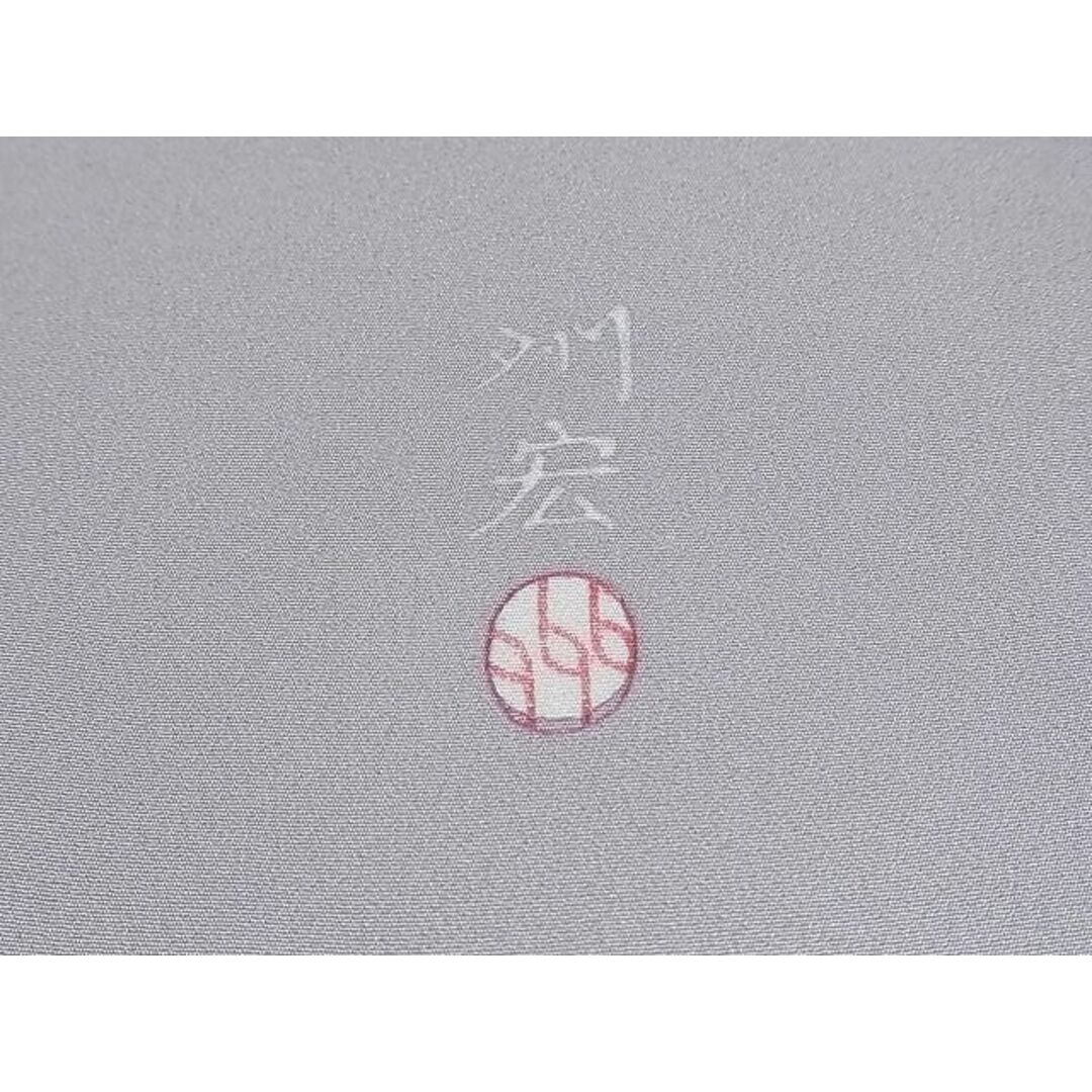平和屋-こころ店■上質な小紋 霞文 暈し染め 着丈160.5cm 裄丈62.5cm 正絹 逸品 B-ey5264