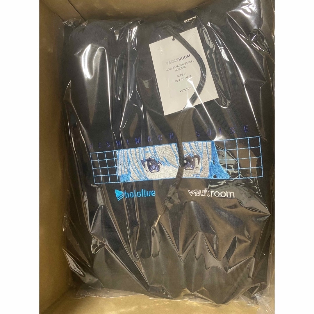 vaultroom HOSHIMACHI SUISEI HOODIE