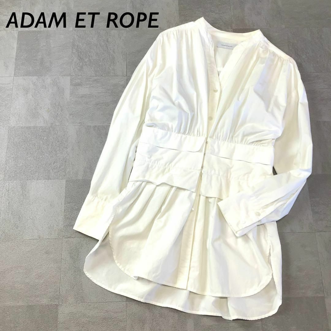 ADAM ET ROPE バンドカラー ウエスト デザイン シャツ ホワイト