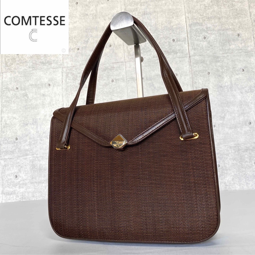 【COMTESSE】ホースヘア ブラウン ゴールド金具 ハンドバッグ定価25万