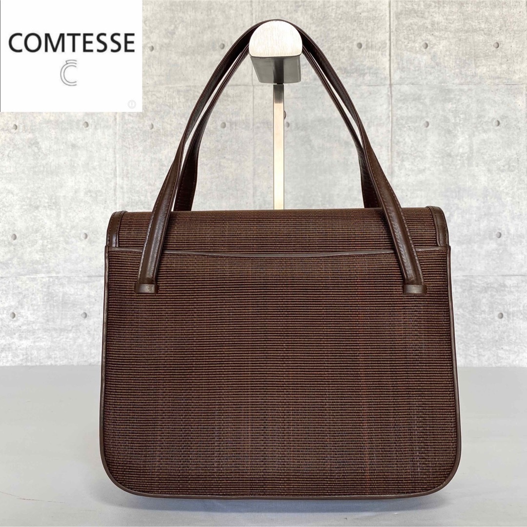 【COMTESSE】ホースヘア ブラウン ゴールド金具 ハンドバッグ定価25万 1