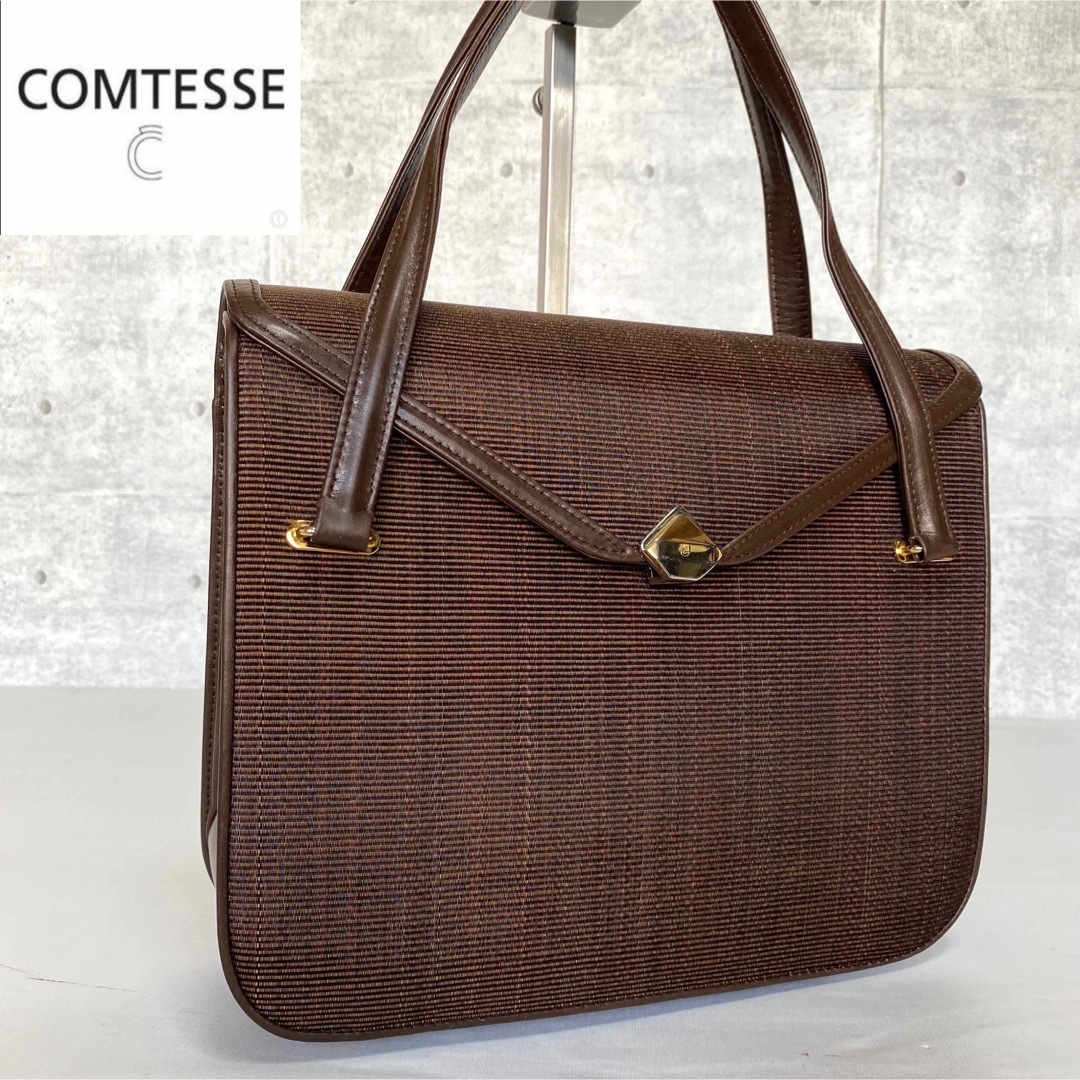 【COMTESSE】ホースヘア ブラウン ゴールド金具 ハンドバッグ定価25万 3