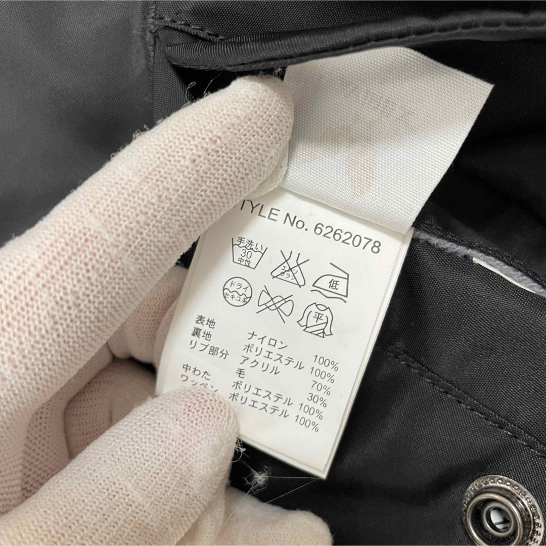 【希少XL 美品】アヴィレックス MA-1 コマーシャルロゴ フライトジャケット
