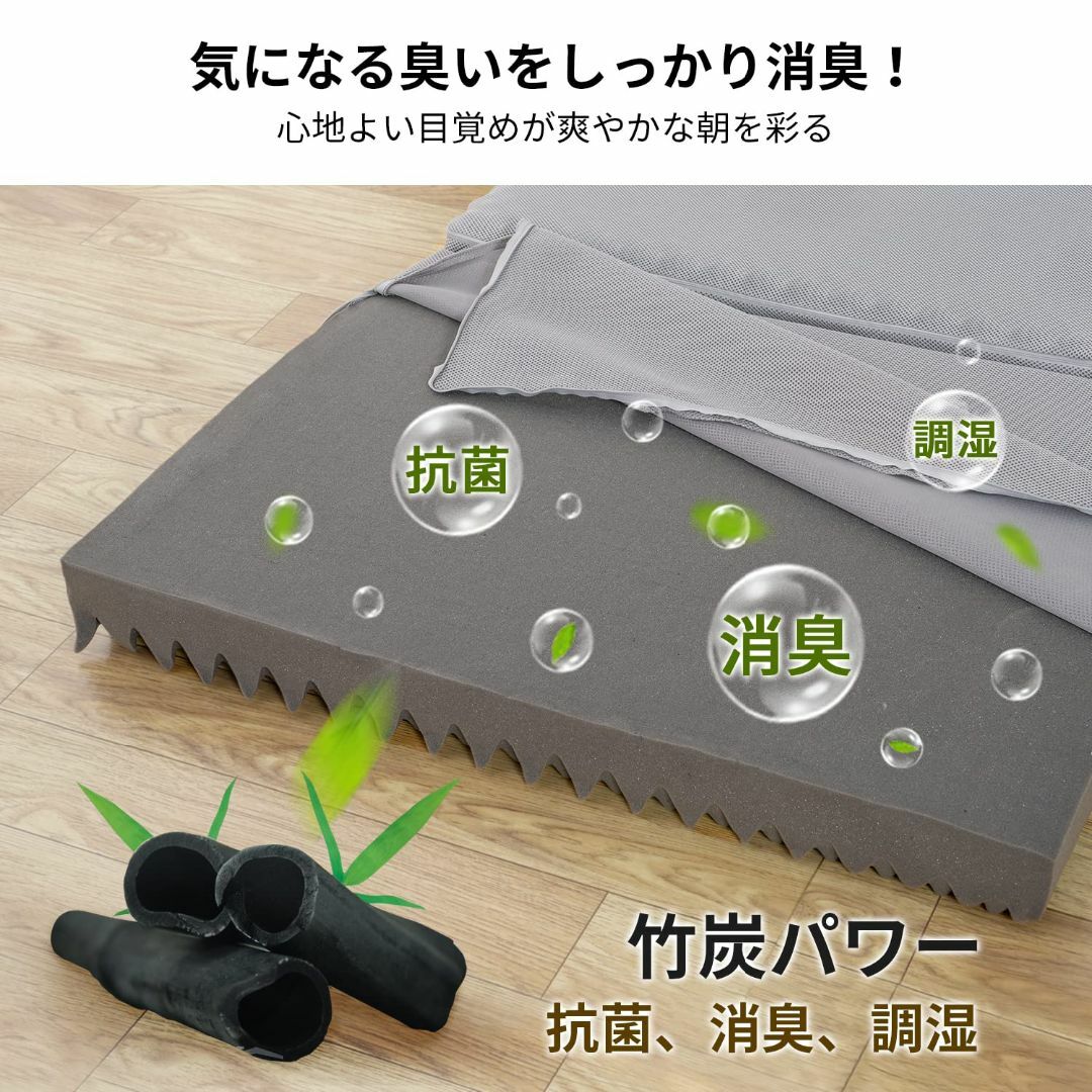 【色: グレー】AIFY マットレス シングル 厚さ8cm 高反発 密度28D 6