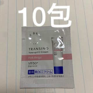 トランシーノ(TRANSINO)のトランシーノ薬用トーンアップCCクリーム　ピンクベージュ(CCクリーム)