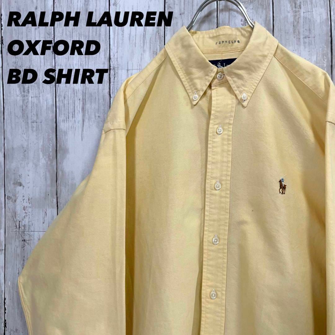 Ralph Lauren(ラルフローレン)のメンズ古着ラルフローレン　カラーポロ刺繍長袖オックスフォードBDシャツ　イエロー メンズのトップス(シャツ)の商品写真