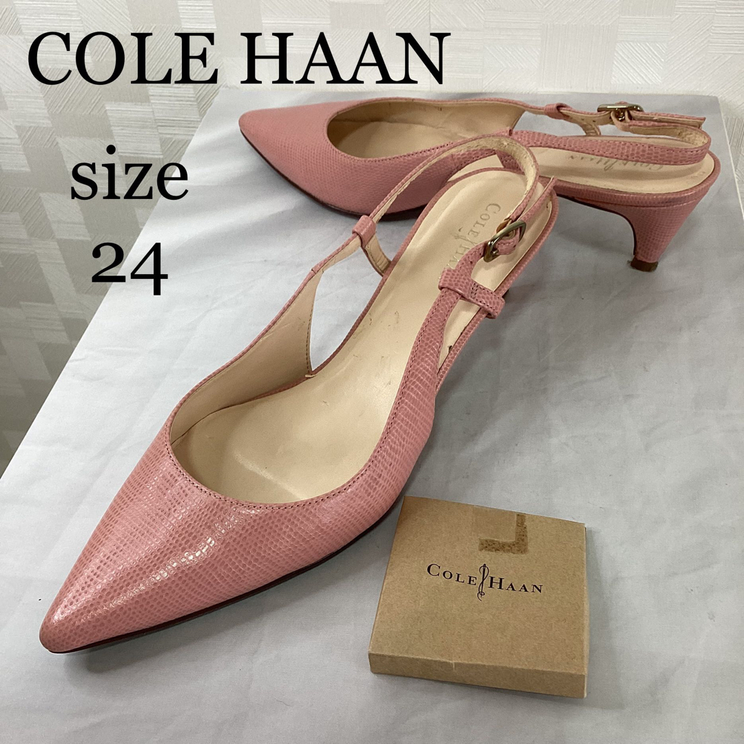 Cole Haan コールハーン 5 1/2B レディース パンプス ピンク